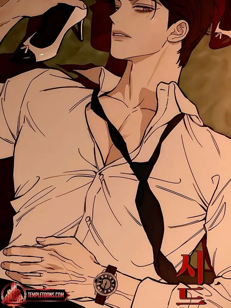 amj1028의 학교 최고 킹카