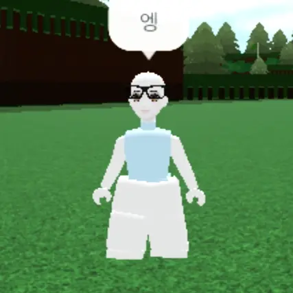 I_cky의 뜰팁 악플러들한테 하고싶은말