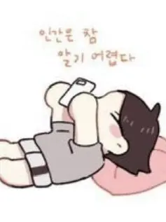 ATSUMU_OSAMU_LOVE의 스나 린타로