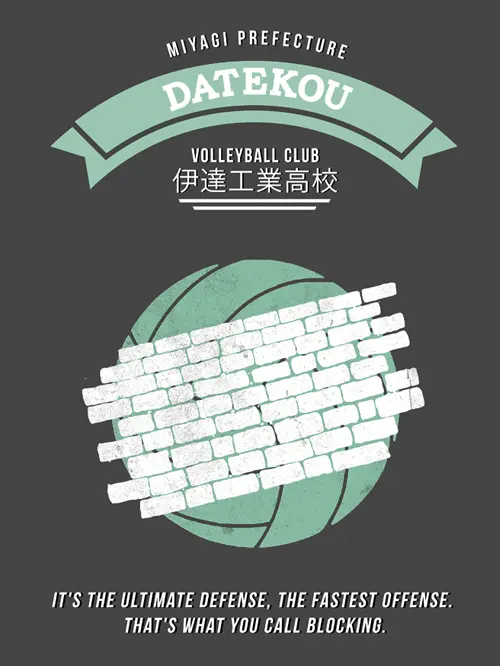 CAT._.CAT의 다테공고 매니저