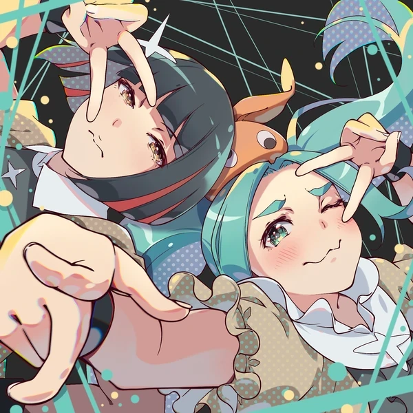 斧乃木余接と影縫余弦