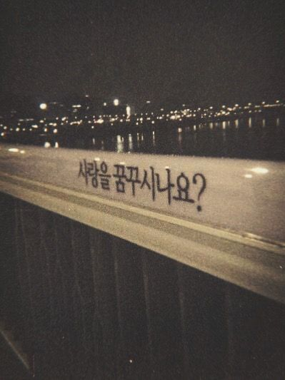 누덕누덕..(*・ｘ・)ノ~~~♪ 대표 이미지