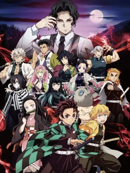 2So_won0244의 귀멸의 칼날