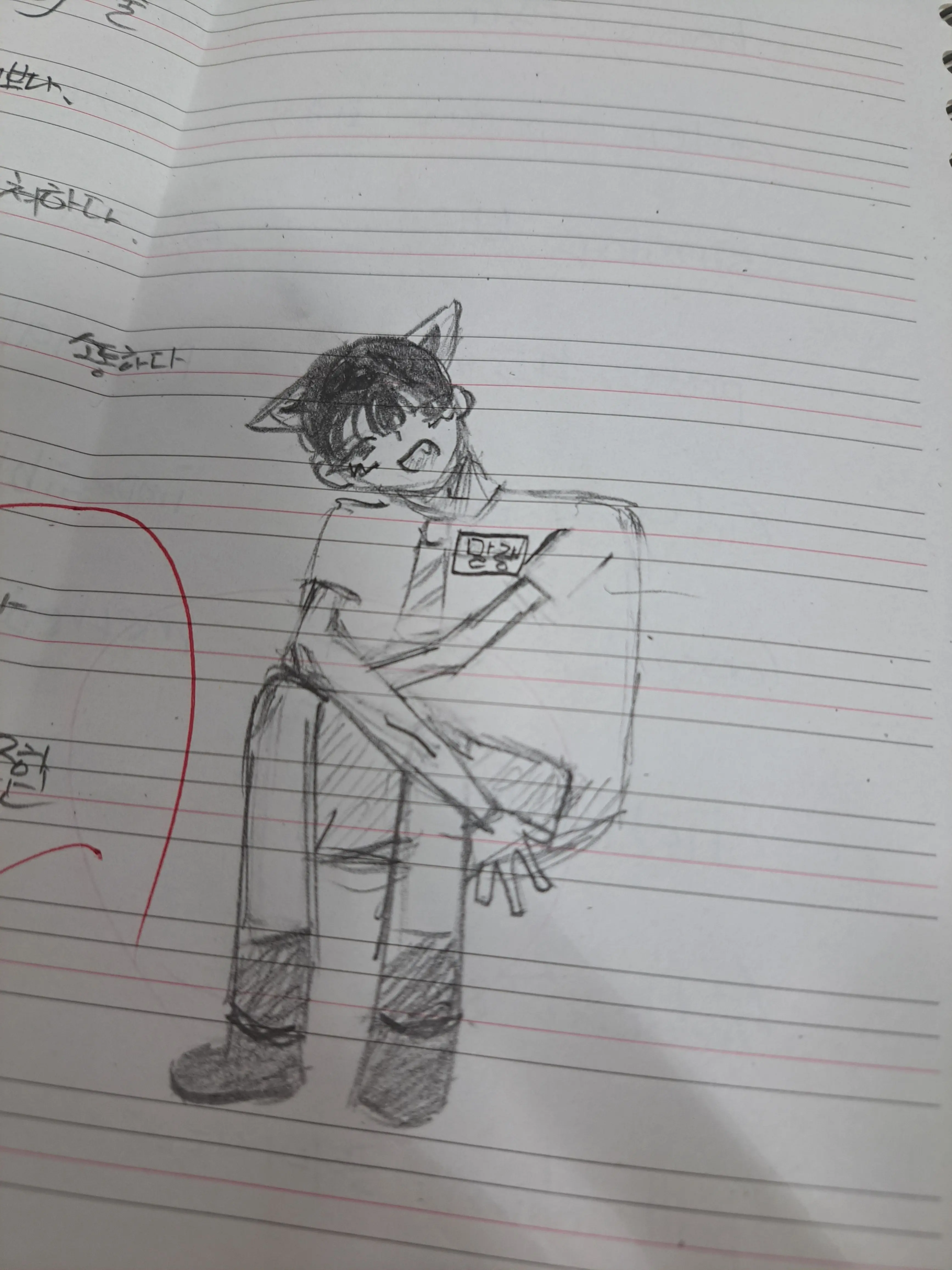 MuggyCache3402의 수인학교 밴드부