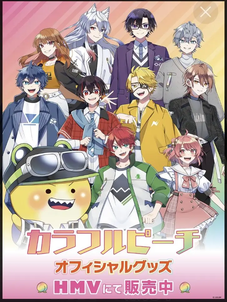 SmoothSand4182의 入った先は、、王子様カフェ！？