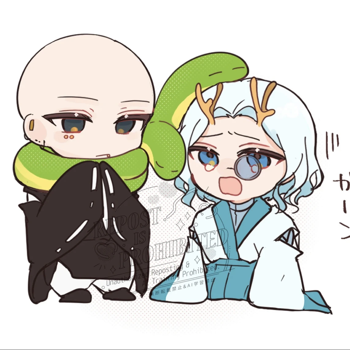 四神たちが幼児化？！