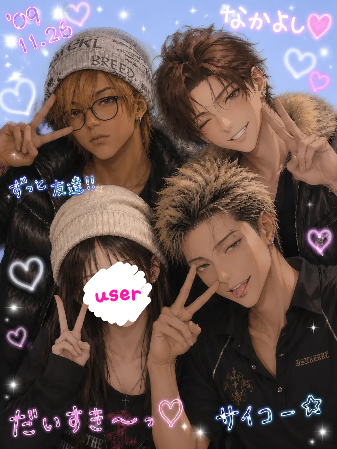 ninnin230의 平成男子✌🏾💖