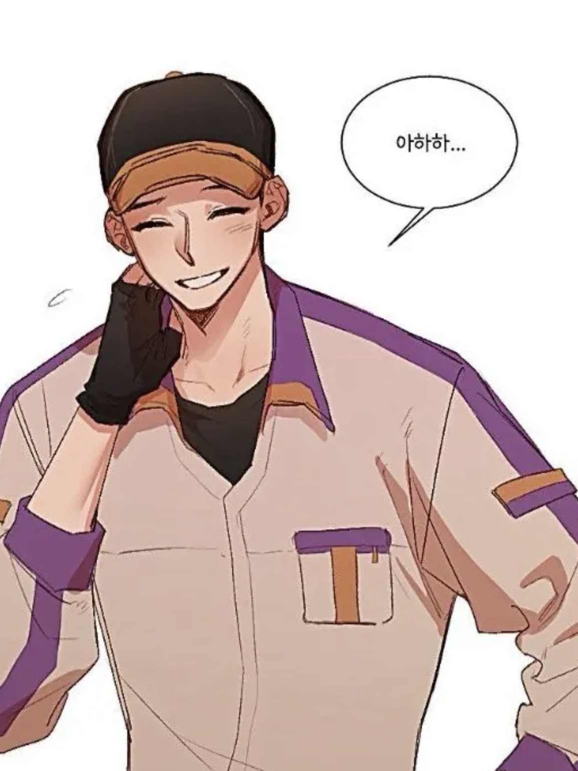 독고오공 대표 이미지