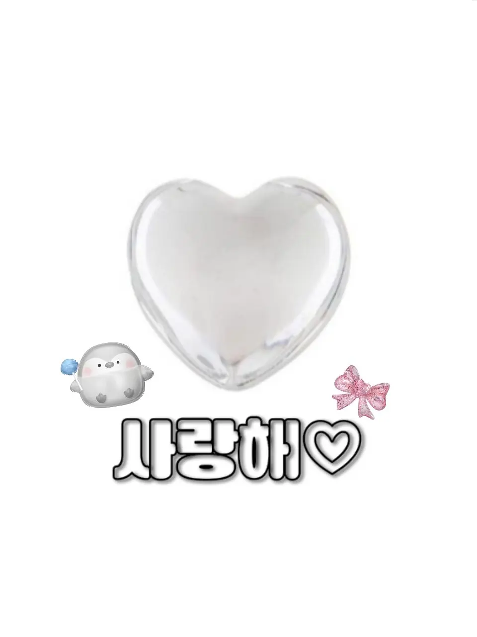 ertyerty_dksodertyd의 백유나