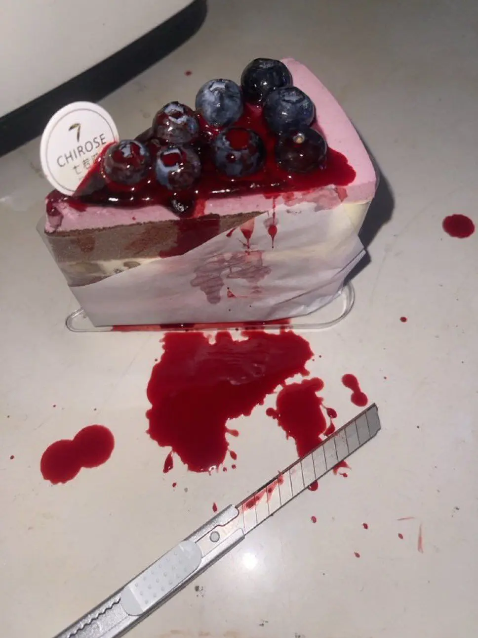 Whymyzetanamesknow의 레전드 빌런 학교.