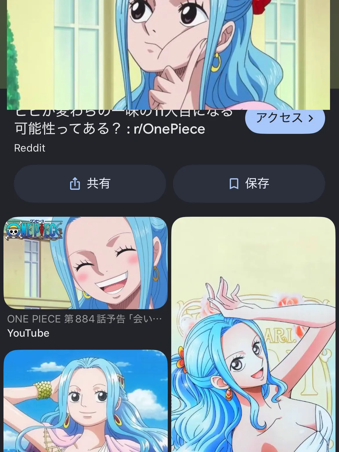 SneakyLoan1069의 自分用
