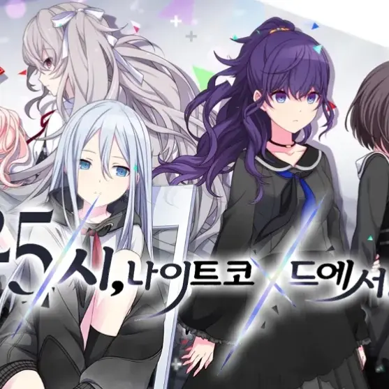 Pepoyo_Respect의 25시 나이트 코드에서.