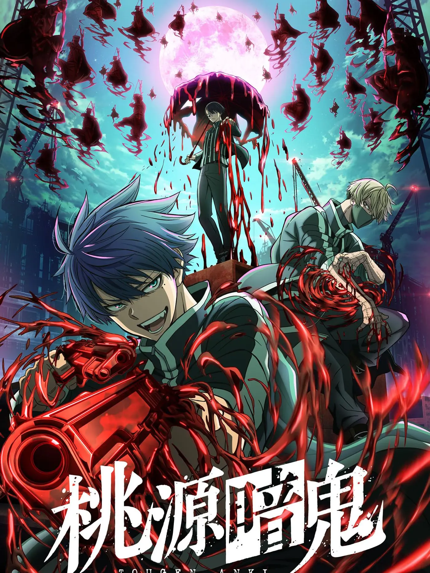 HungryBaiji2501의 桃源暗鬼