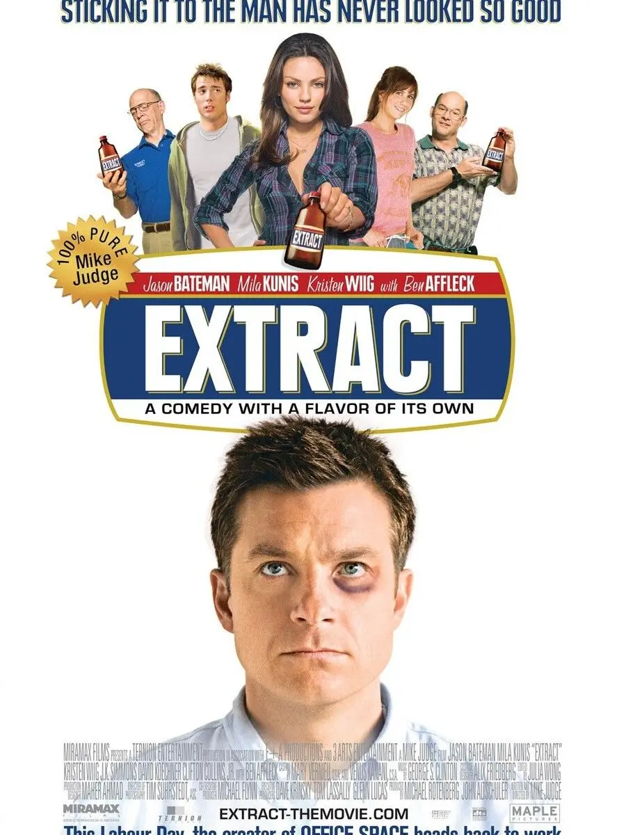 LOVKISS의 EXTRACT