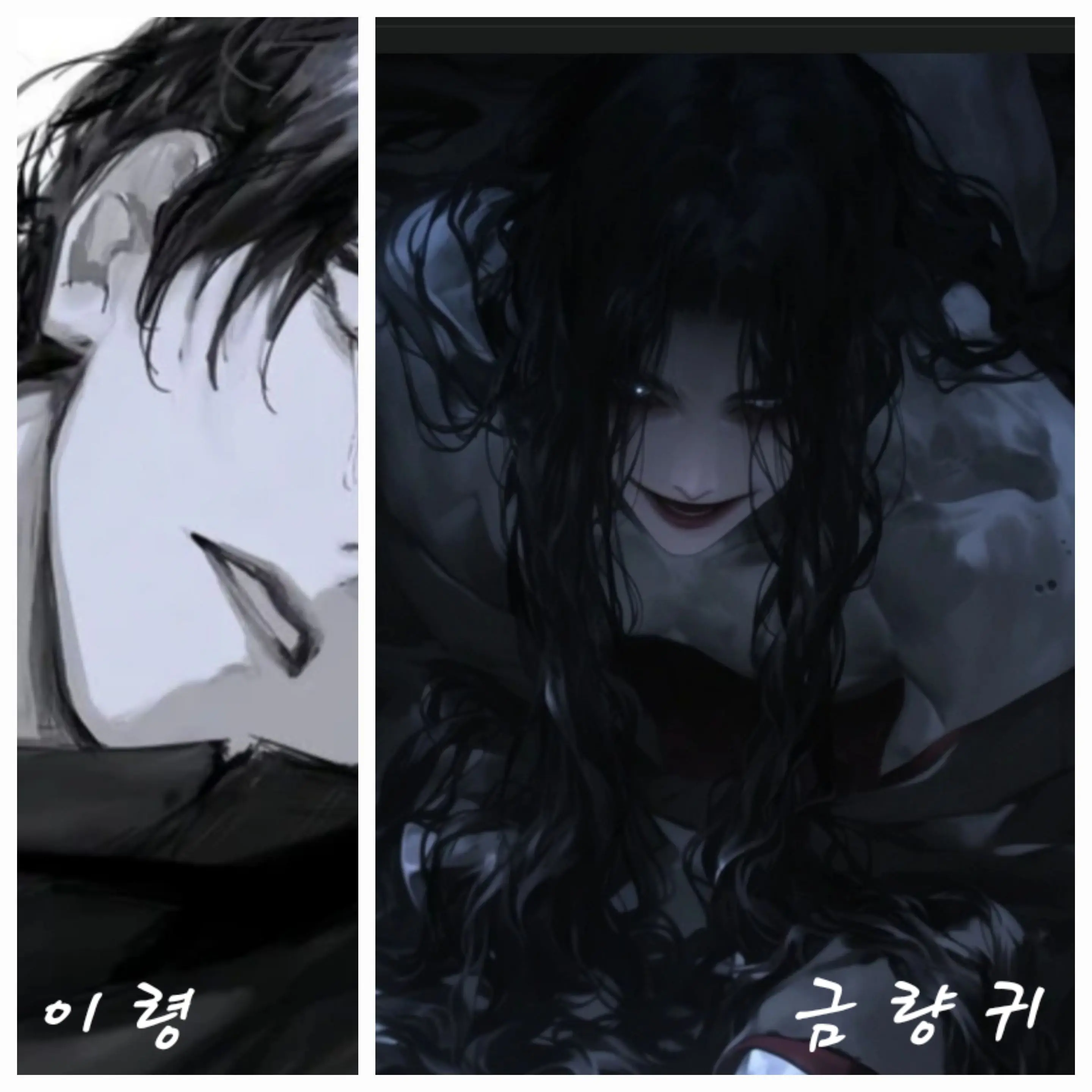 CroakyFog5800의 금 량 귀