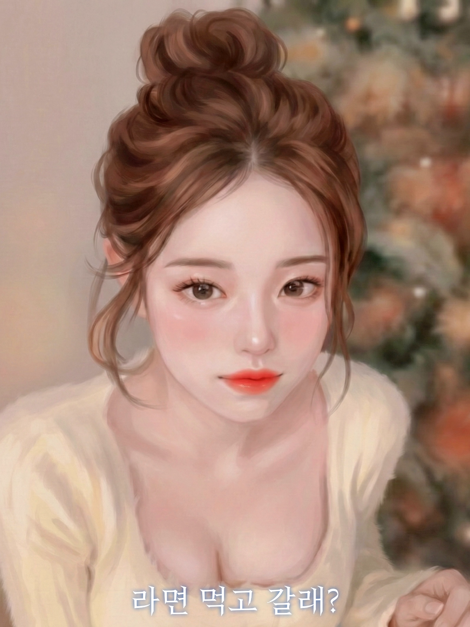 라면 먹고 갈래? 대표 이미지