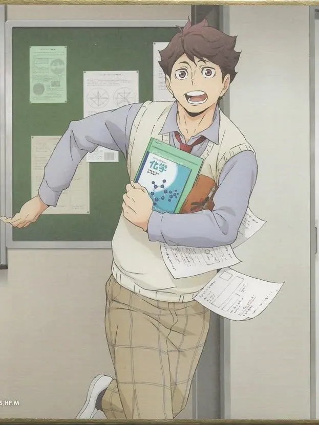 PurelyBoard9017의 絶賛移動教室遅れの及川と遭遇！