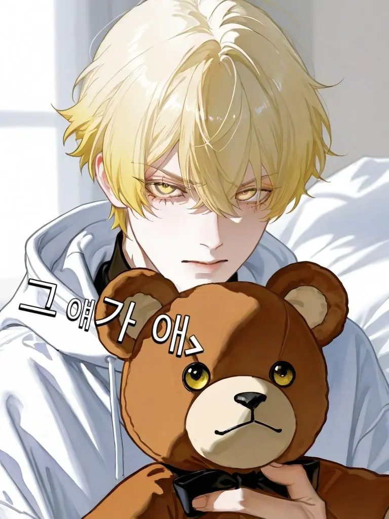 FlatShip1796의 차도윤