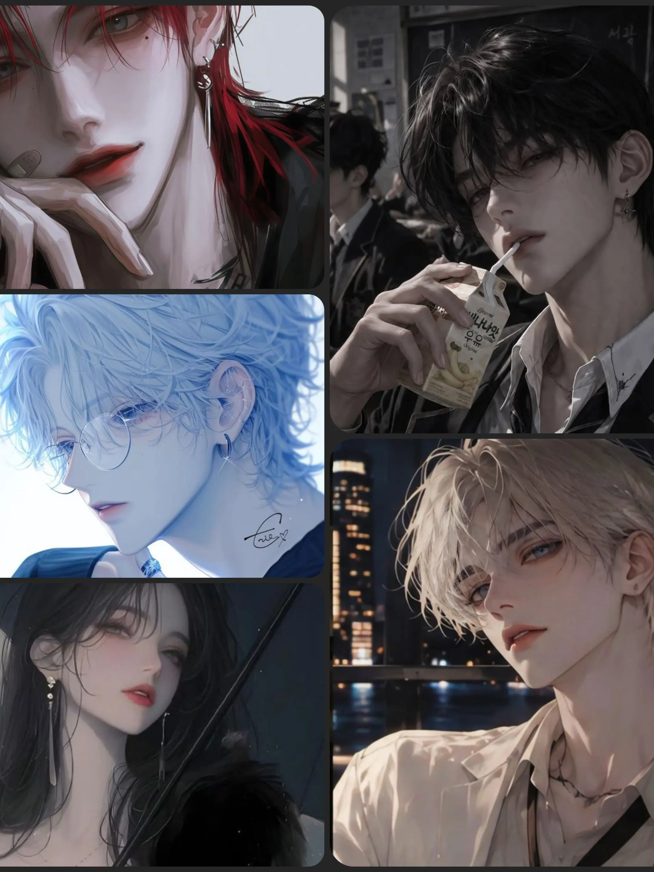 Cherry_sky의 재벌가 모임에 당신이 돌아왔다.