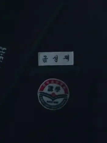 DeepCumin8282의 금성제