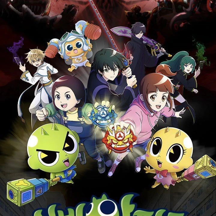 신비아파트