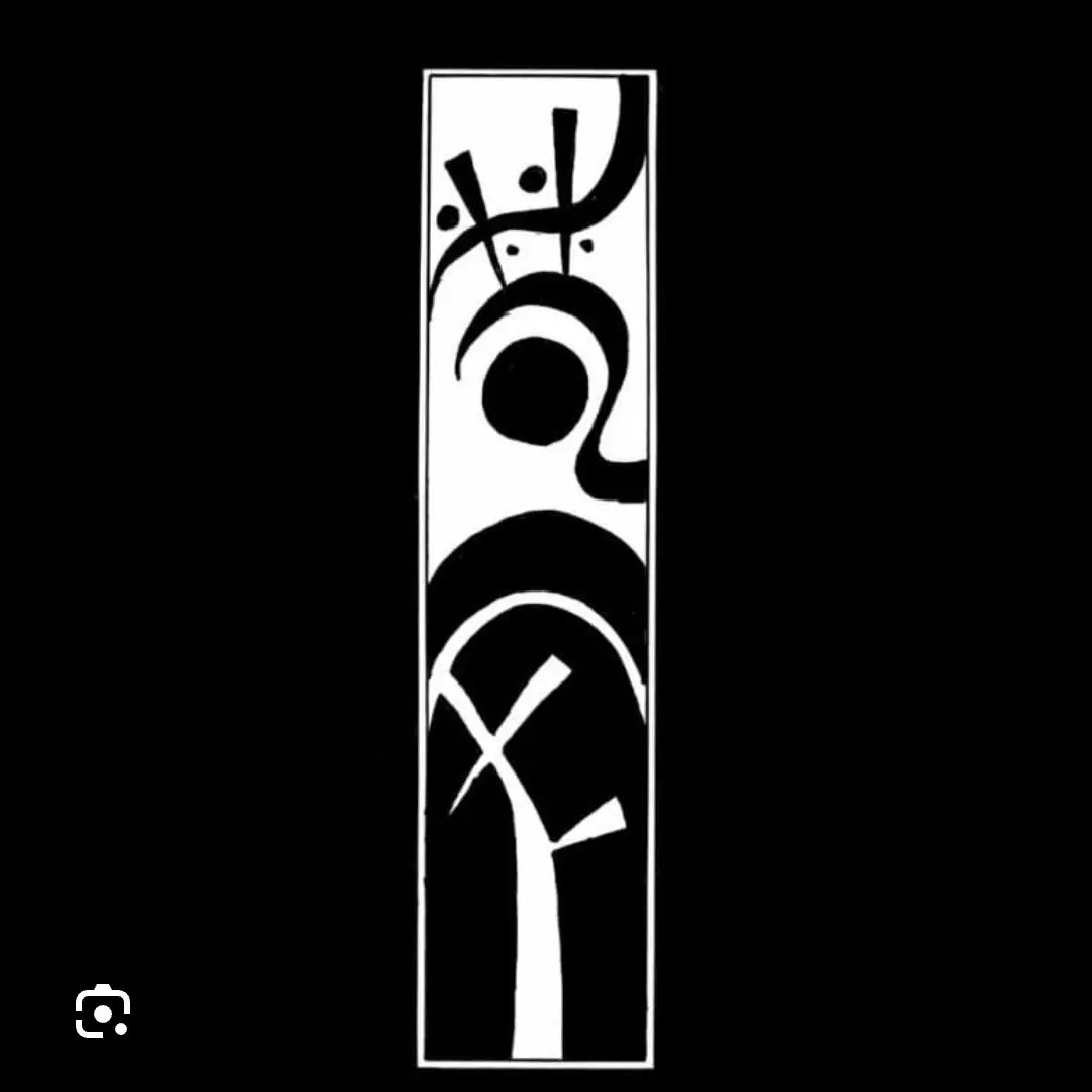 Rua8814의 梵天の皆に溺愛される