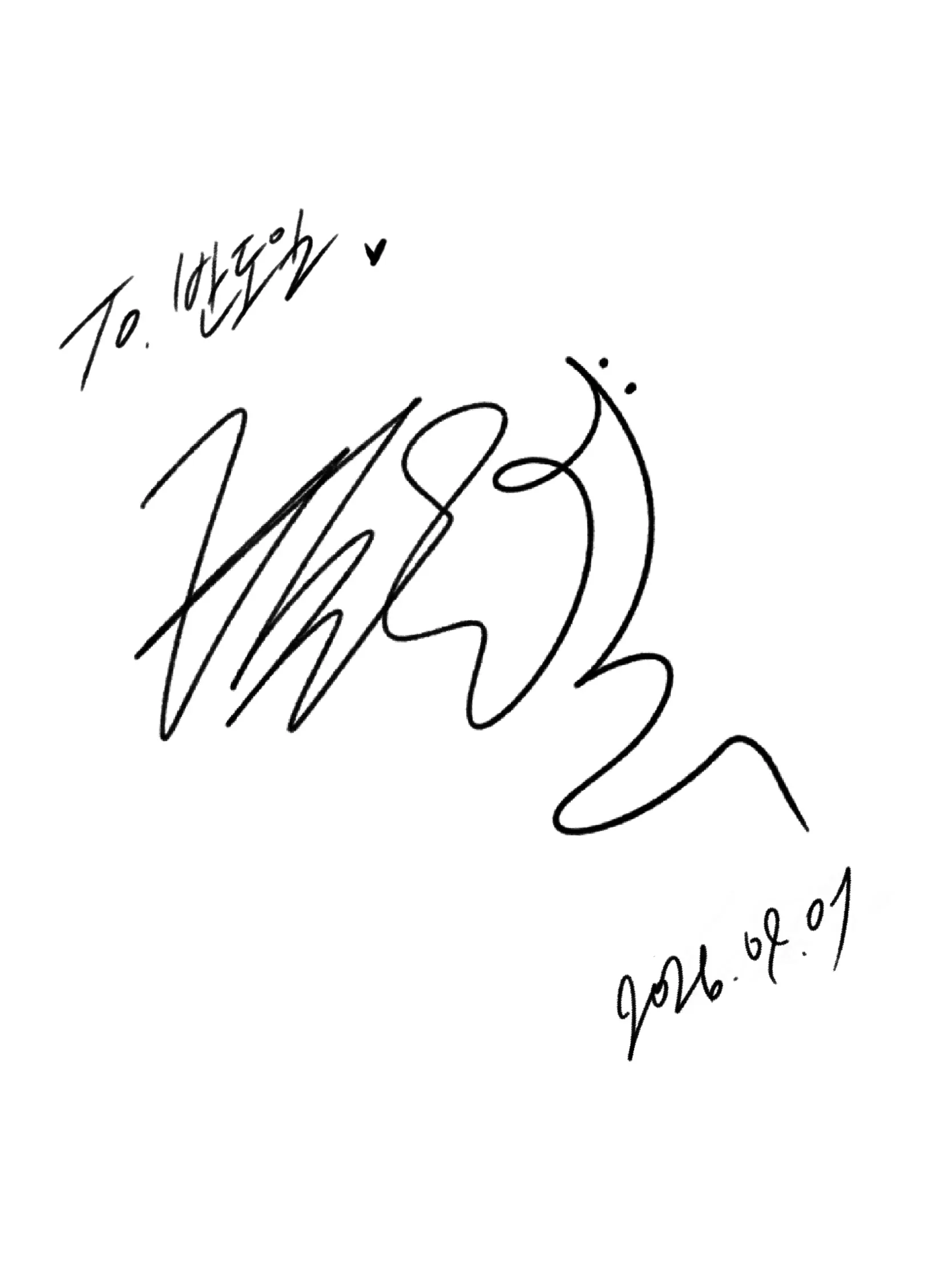 Pointy의 이 쥐약같은 여자야.