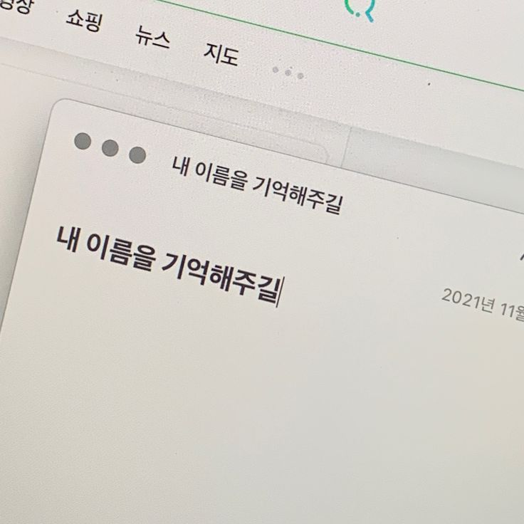 구 JCC (여우) 대표 이미지