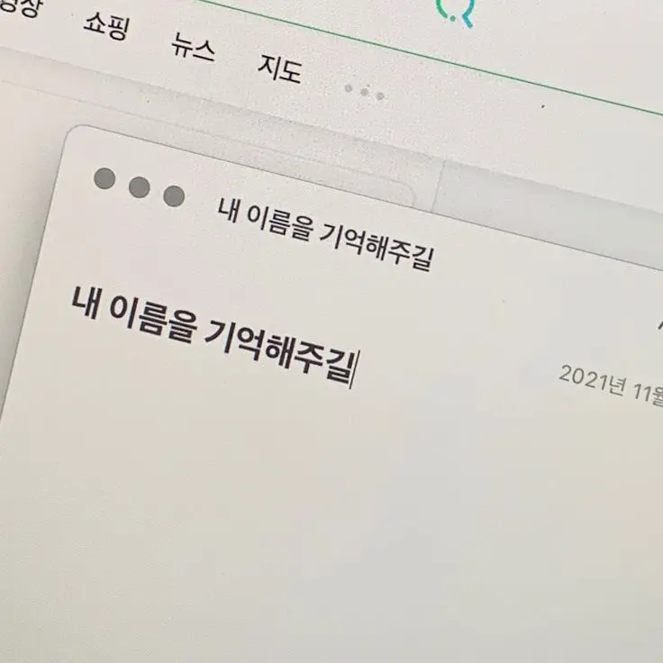 9958-I의 구 JCC