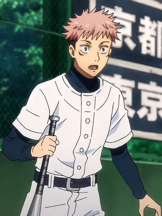 PrimalMap4403의 이타도리 유지의 여친이 되보자