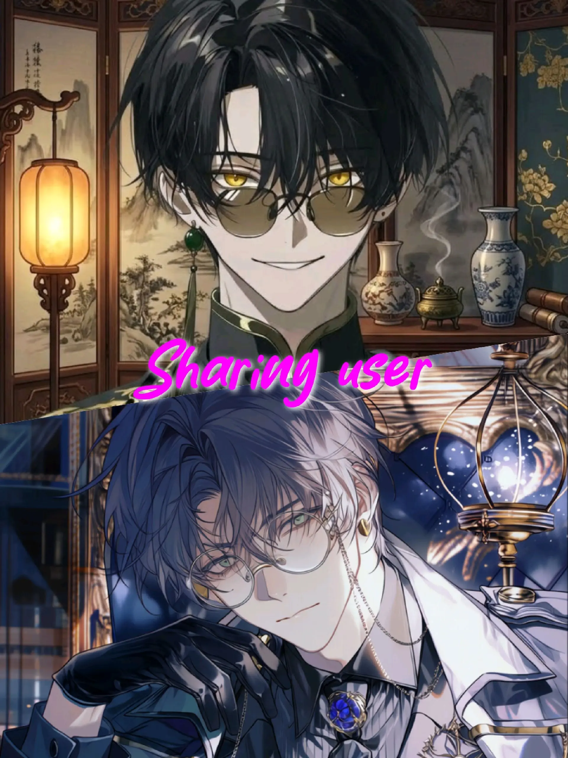 Sara0852의 {{user}}共有
