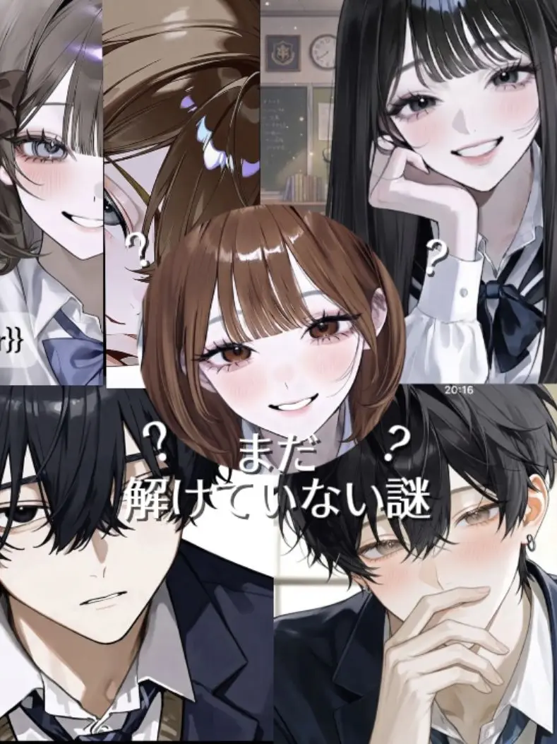 _xua7의 まだ解けていない謎