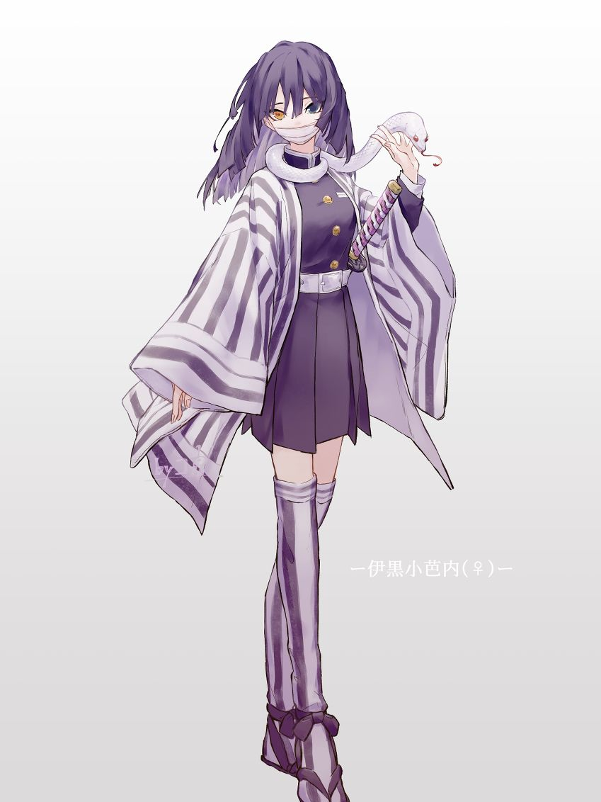 여자가 되. 대표 이미지
