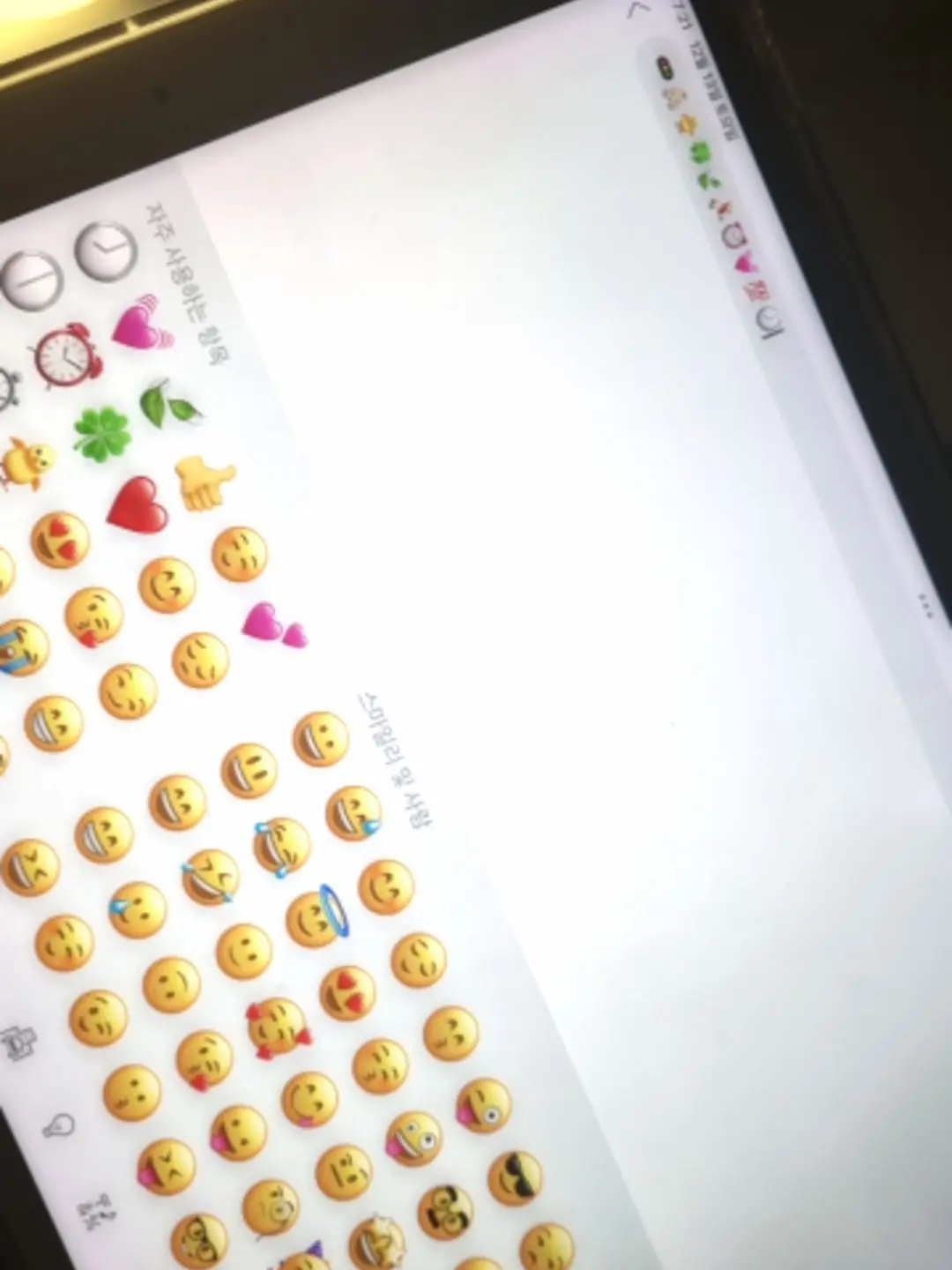 BoneWall3431의 게임 그만해 어?