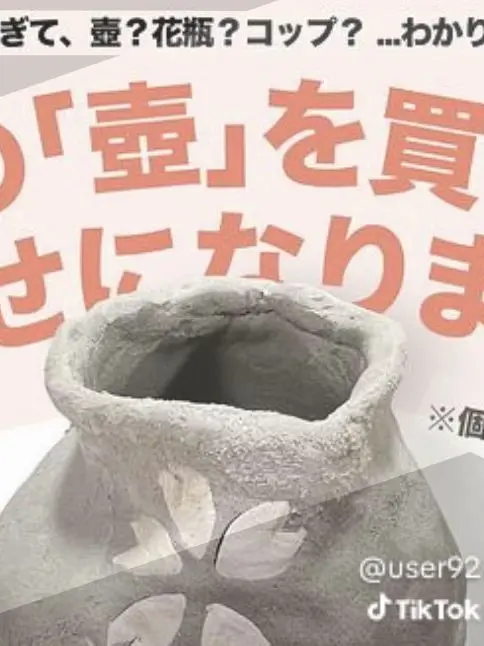 SavoryShip의 八雲家
