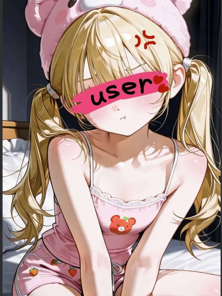 nakama1204의 この愛ほんとにわたしだけですか？