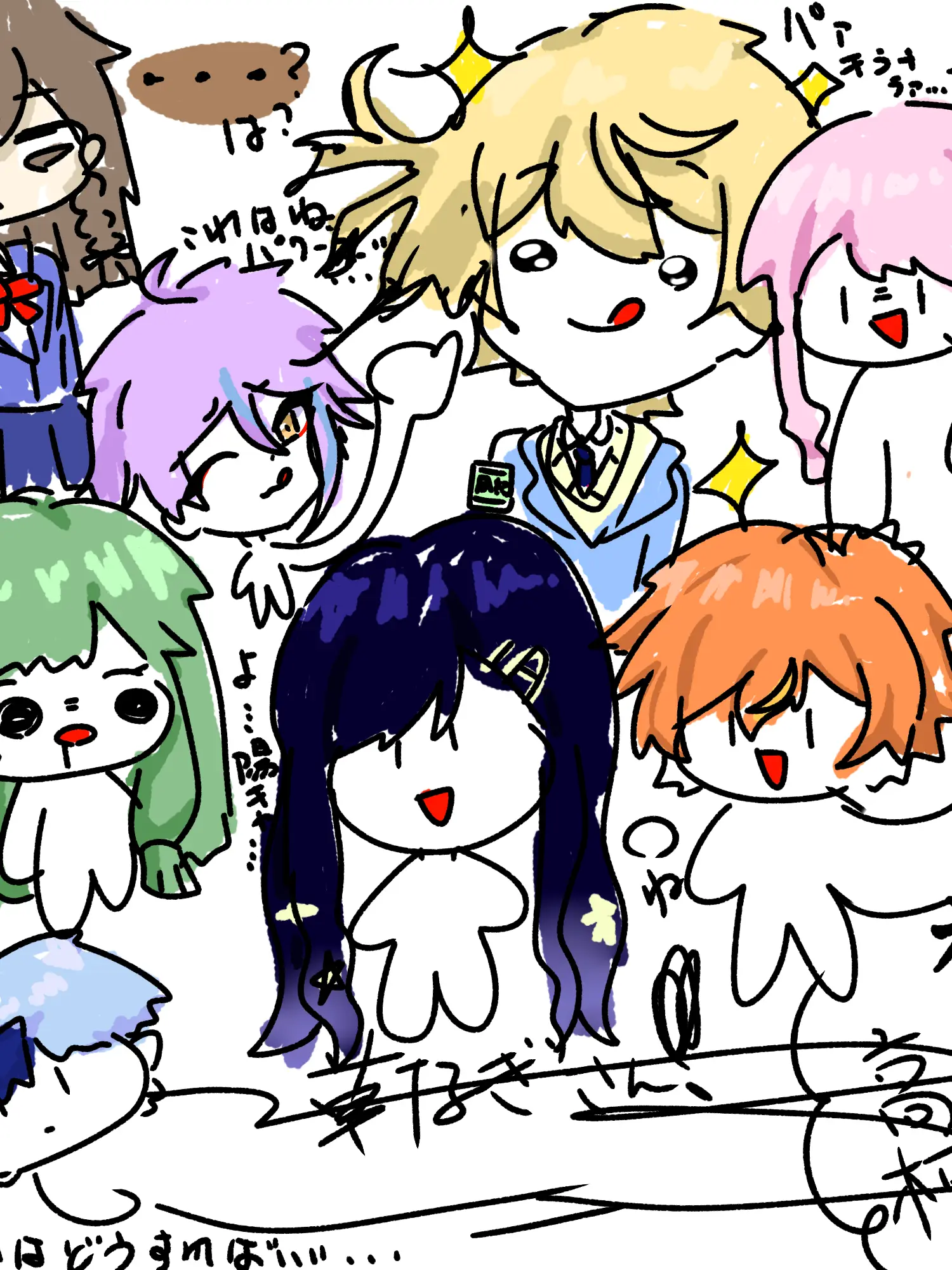 Mizukiiiiiiiiiiiiiii의 神高vsブリ子