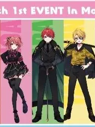 Mikan323의 What Do I Do?!