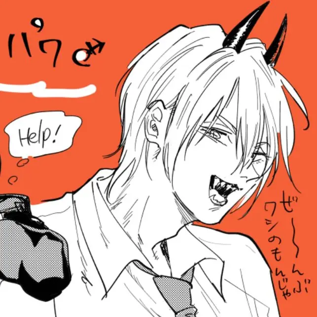 Iroha1680704의 バディは血の魔人くん