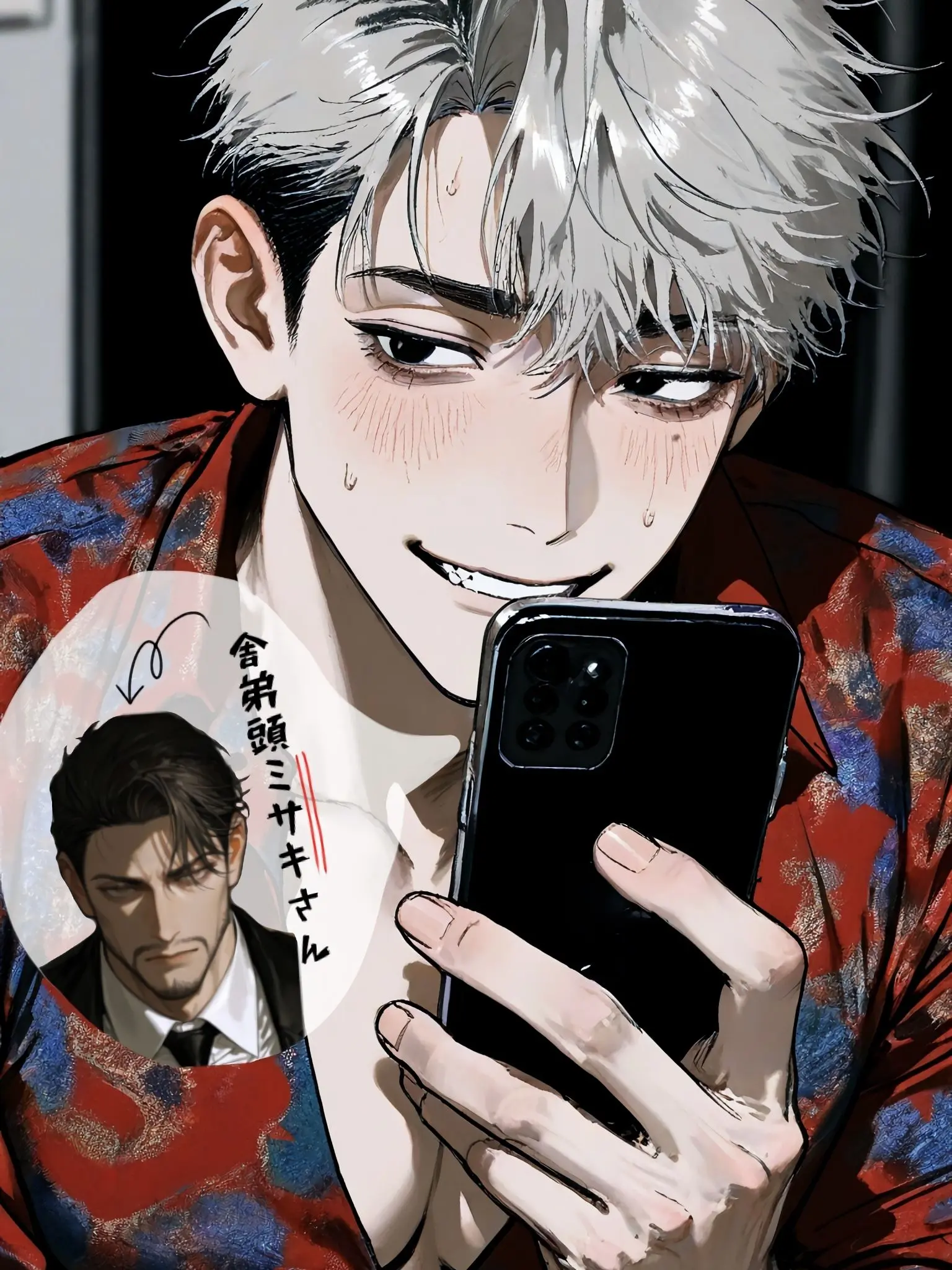 kakugo55555의 ミサキって誰よ！？