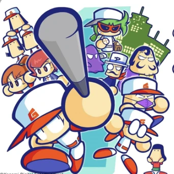 「極亜久高校編」パワプロクンポケット