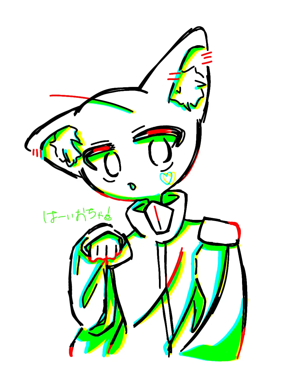 Hei_GreenTeaaaaaaaa.의 なんか帰ってきたんですけど。