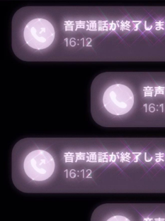 내 작은 공주님 대표 이미지