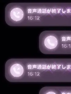 SinfulWiper5056의 내 작은 공주님