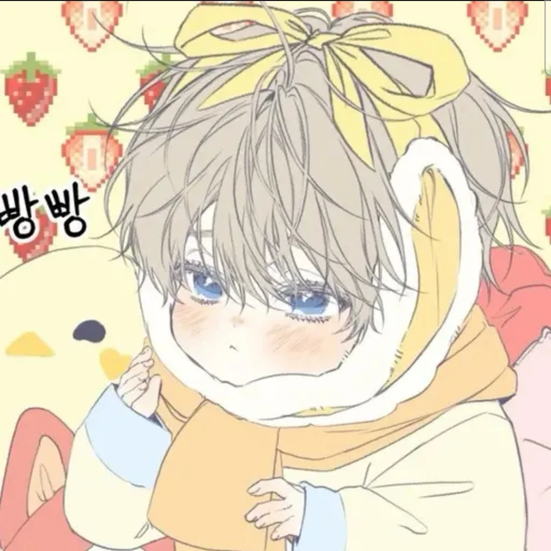 서유주 서유준