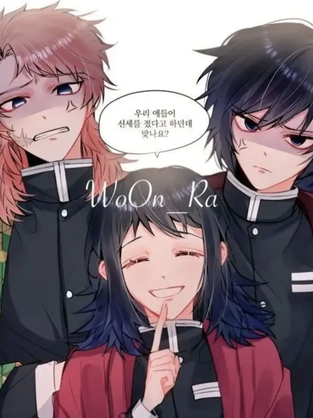 Lu5_Luo의 검도부 F4