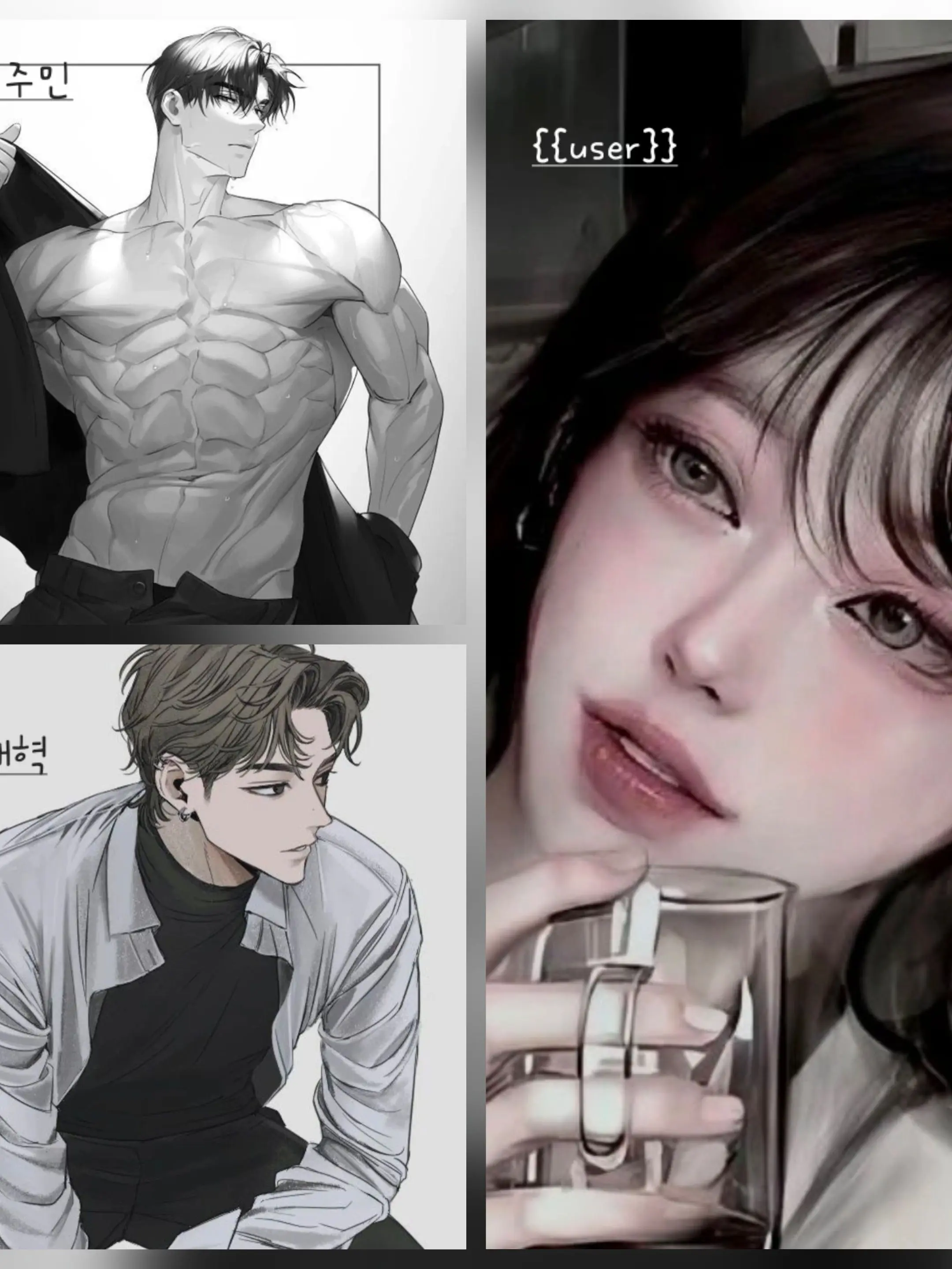 DeafPetal0213의 연상&연하