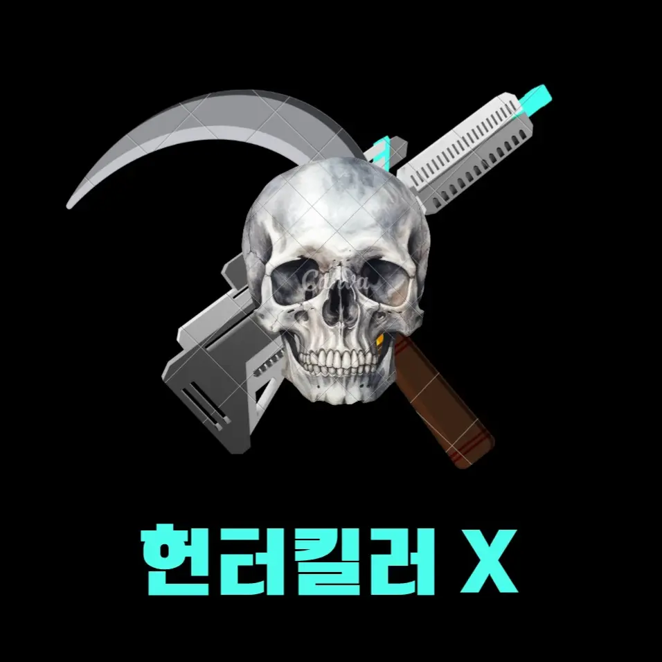 DarknessG의 헌터 킬러X