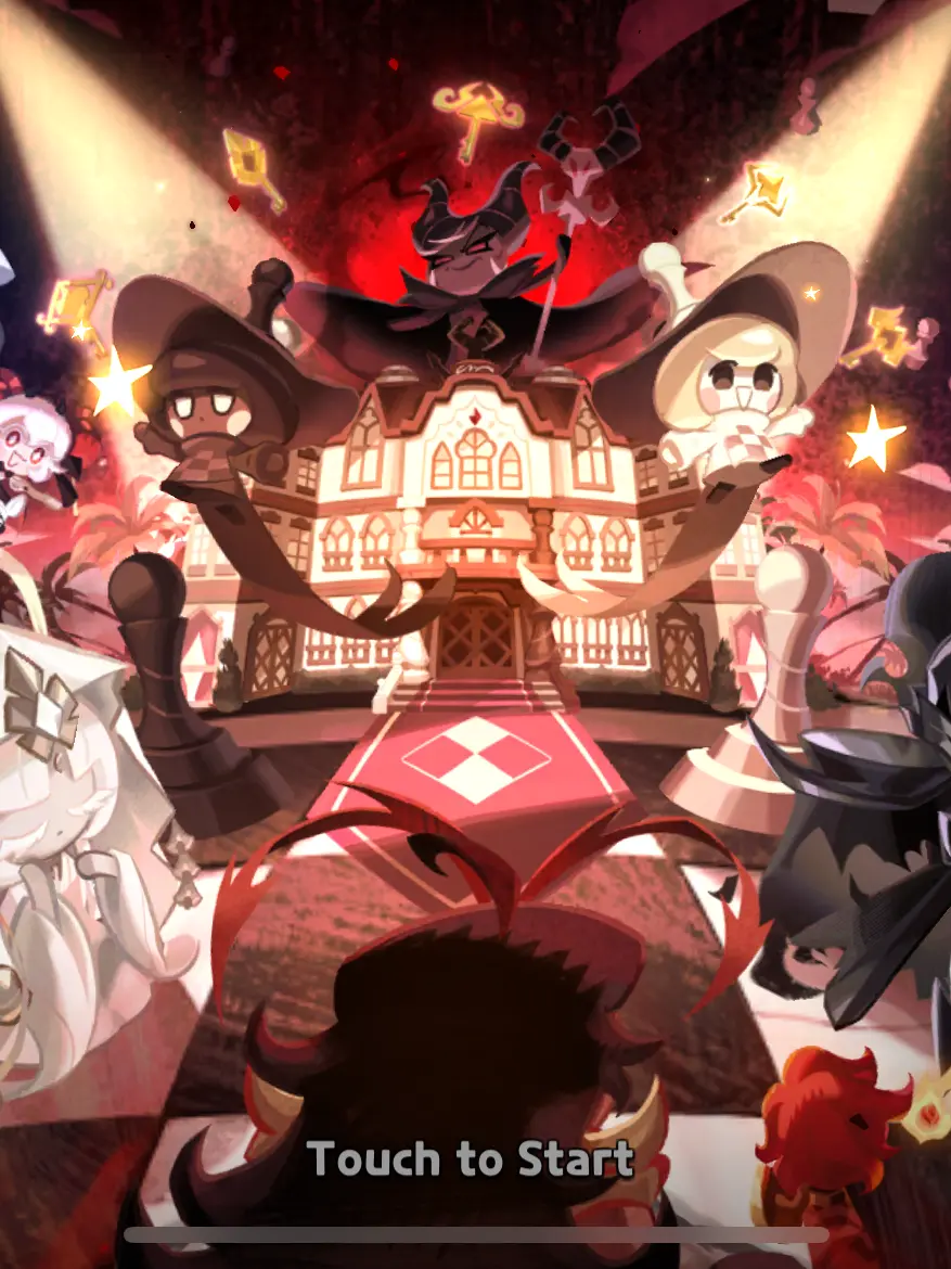 SimpleGhost1501의 에인션트 비스트 레전더리 단톡방