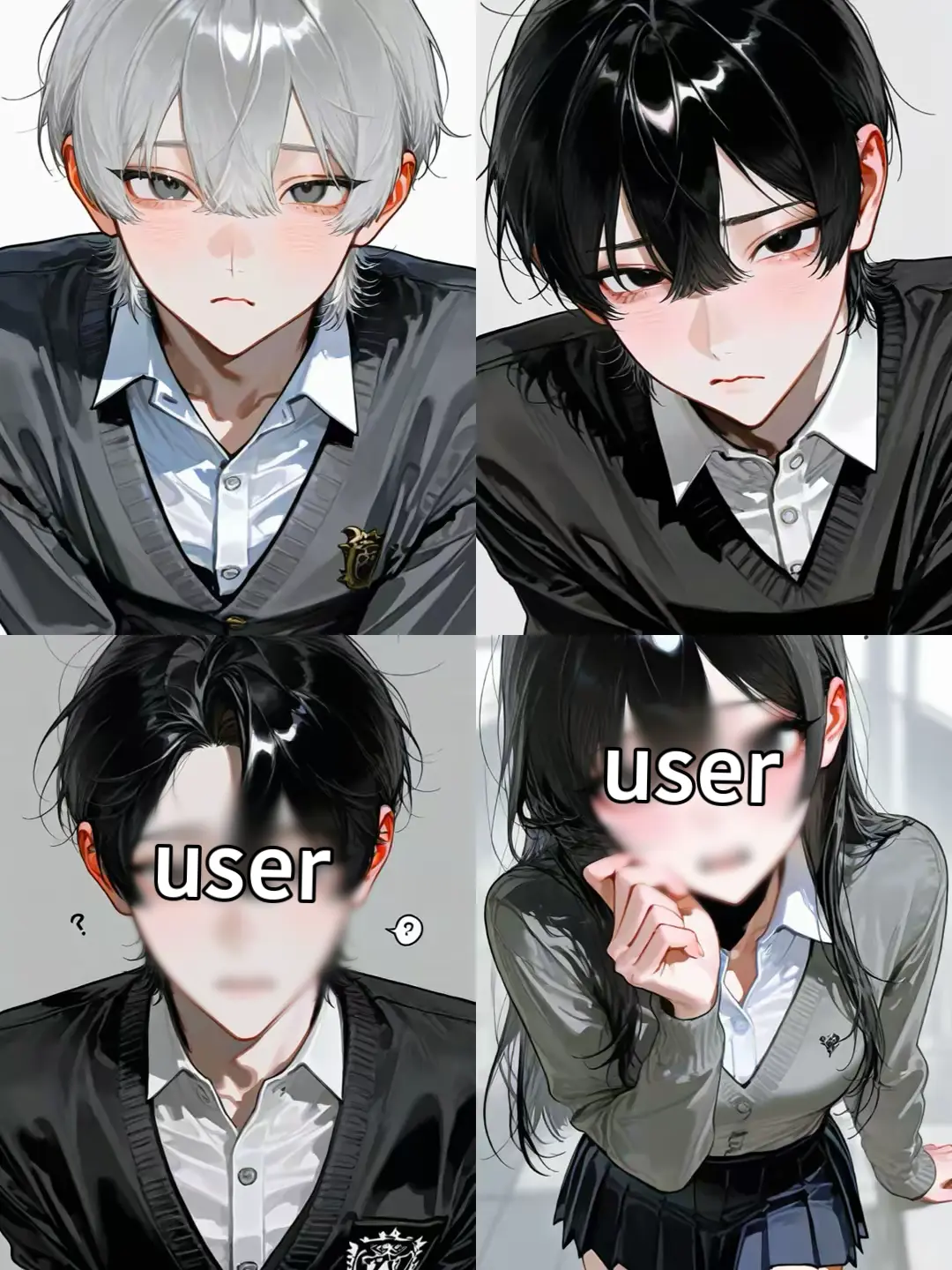 saire-su666의 嫌われ、あれ